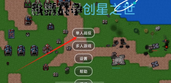 微信截图_20250604171733.png