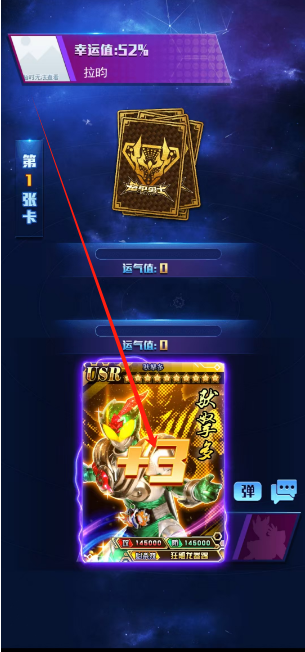1749008660551.png
