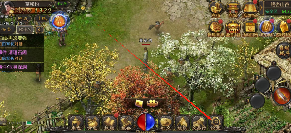 1749004592081.png