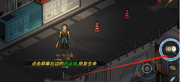 微信截图_20250604172402.png