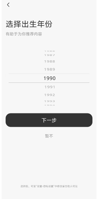 微信截图_20250604151523.png