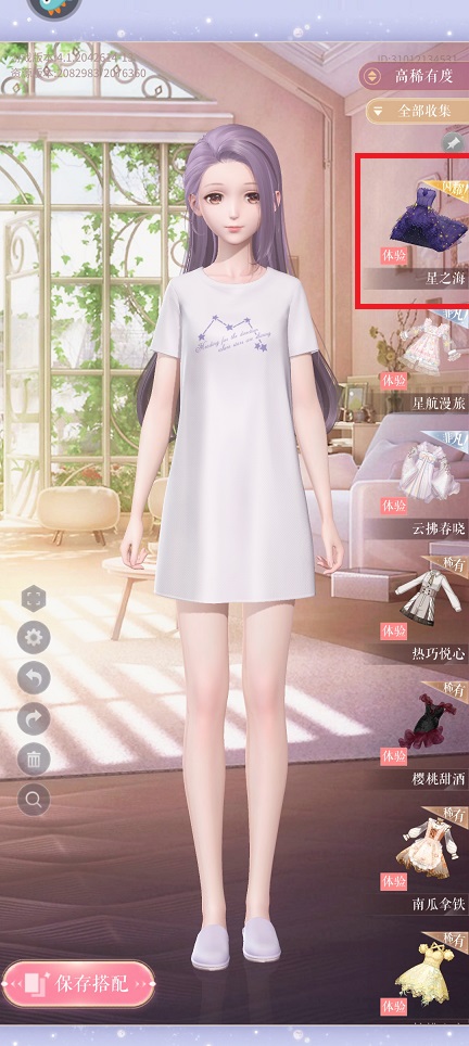 微信图片_20250604144822.jpg