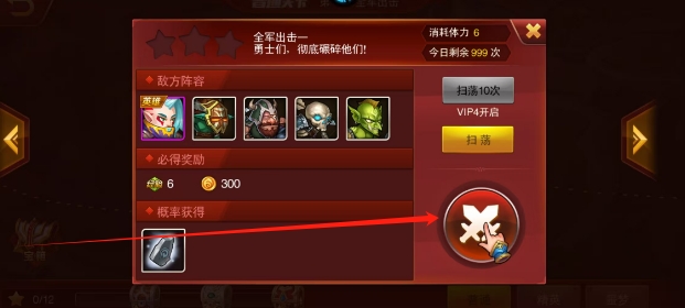 微信截图_20250604151133.png
