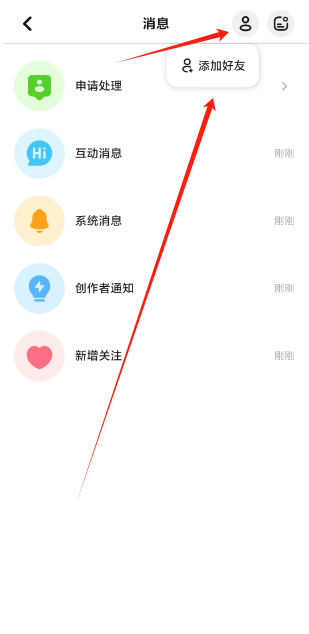 1749001273138.png