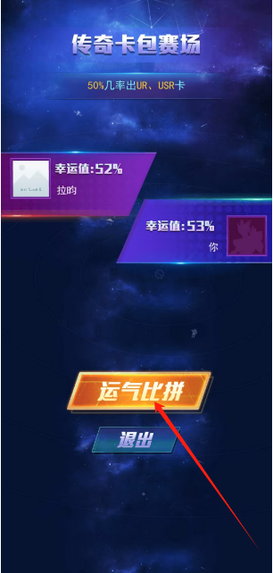 1749008673438.png
