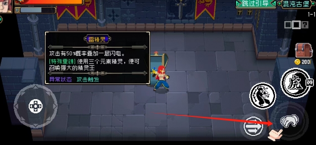 微信截图_20250604111420.png