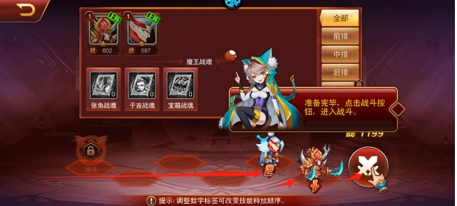 微信截图_20250604151144.png