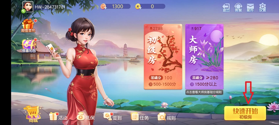 微信图片_20250604134658.jpg