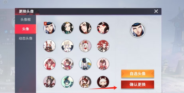 微信截图_20250604151517.png