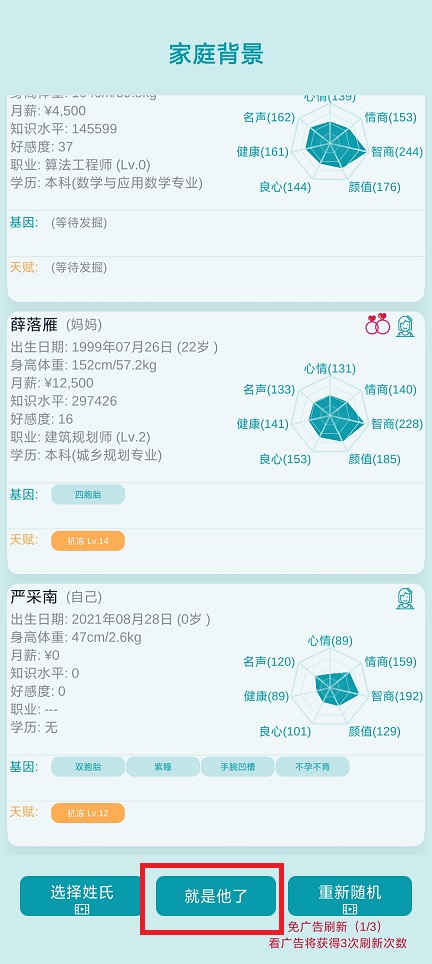 微信图片_20250604141335.jpg