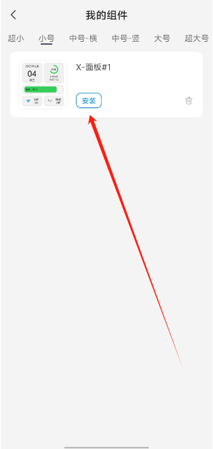 1749000731578.png