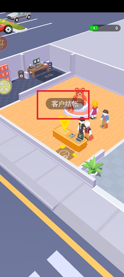微信图片_202506041510552.jpg