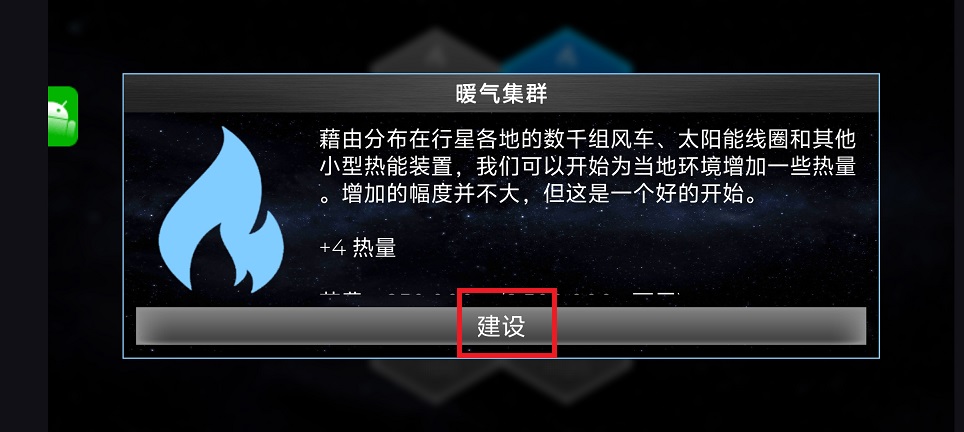 微信图片_20250604142911.jpg