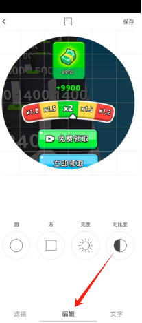 aa6b7c9a4e572cedda3b8002901fa3a.png