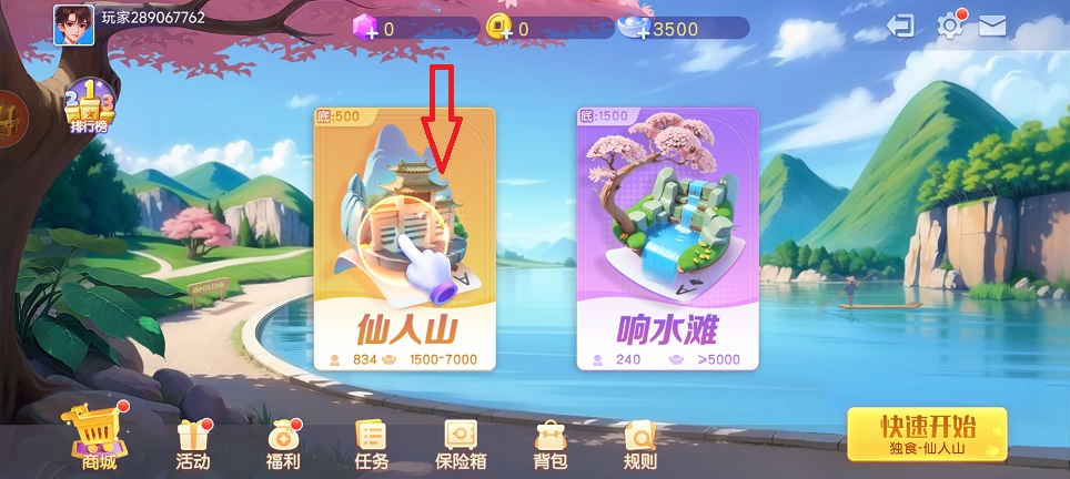 微信图片_20250604133944.jpg