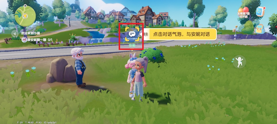 微信图片_20250604144056.jpg