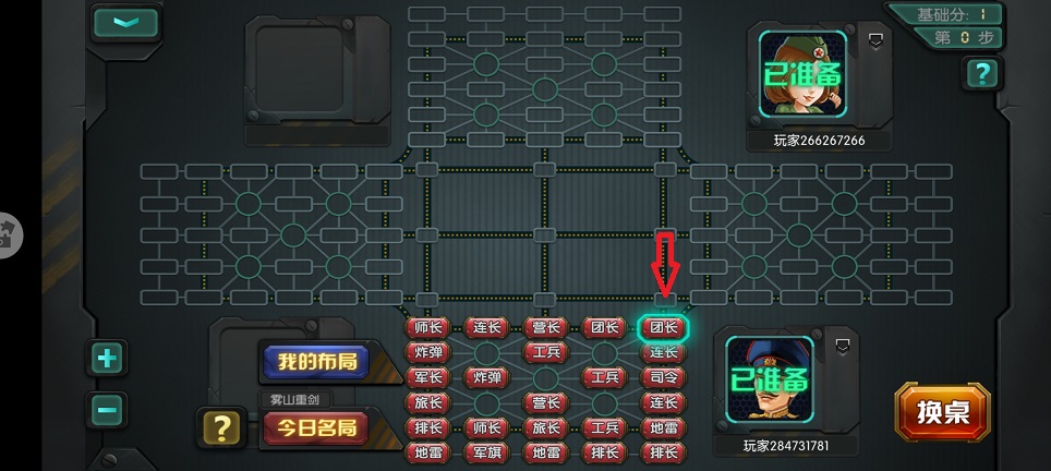微信图片_20250604151427.jpg
