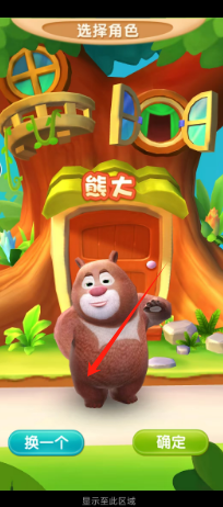 ed515863a45cc464609ff2fbe63253b.png