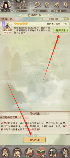 1749008074722.png