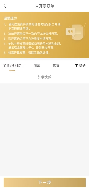 微信截图_20250604151225.png