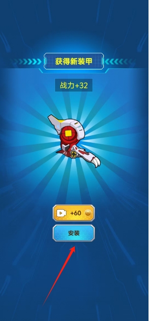 微信截图_20250604151321.png