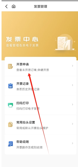 微信截图_20250604151218.png