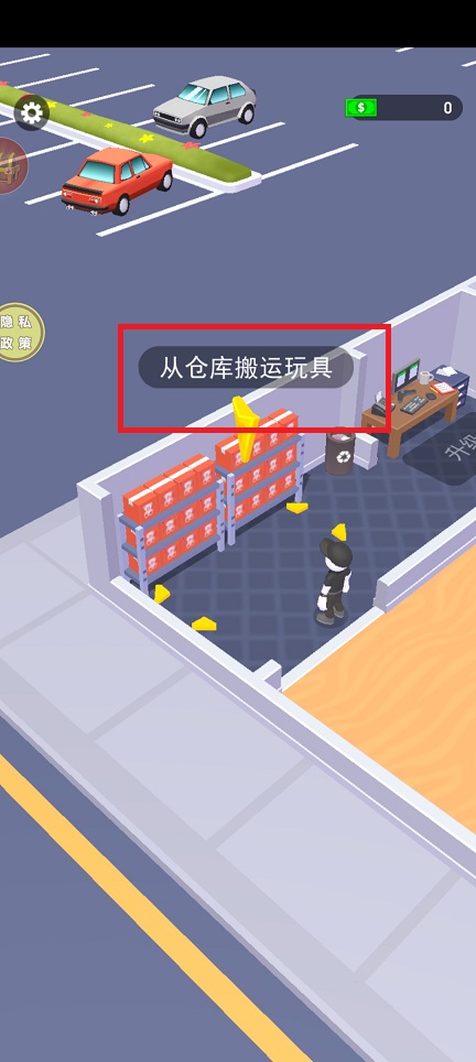 微信图片_202506041510551.jpg