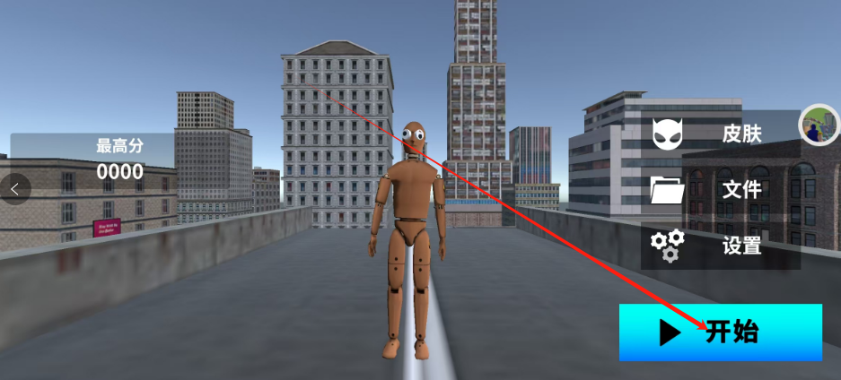 1749011621951.png