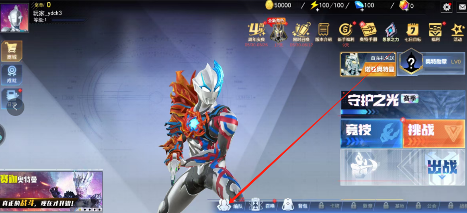 1749014444398.png