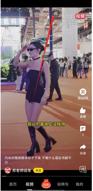 微信截图_20250604172618.png