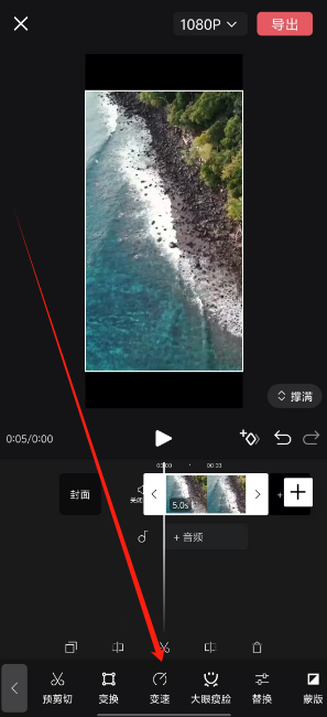 1749007421870.png