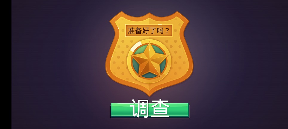 微信图片_20250604152102.jpg