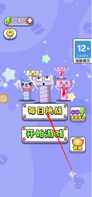1749003162293.png