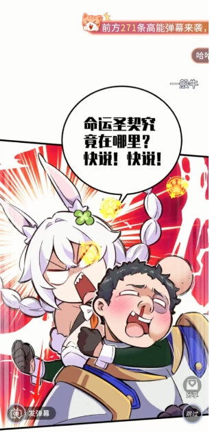 微信截图_20250604151355.png