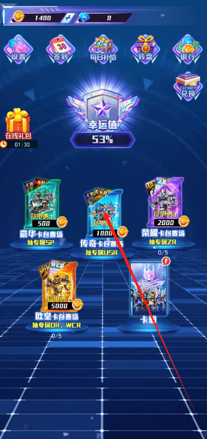 1749008687117.png