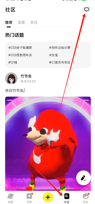 1749001293340.png