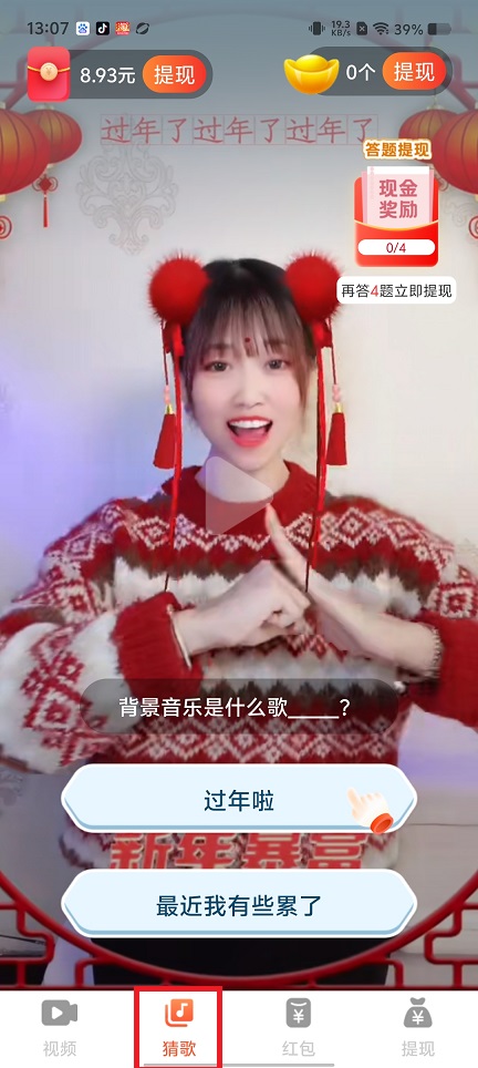 微信图片_20250604130800.jpg