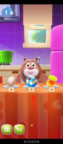 d3f56da337d2f726a78ac3066fbda36.png
