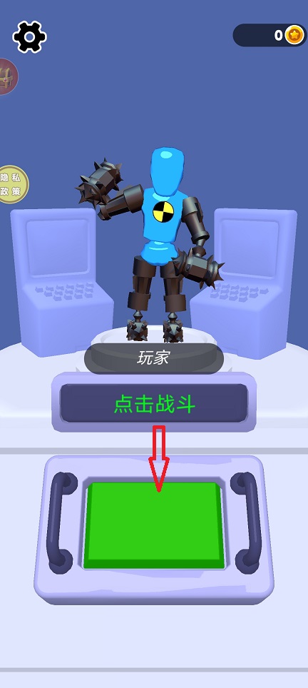 微信图片_20250604135052.jpg