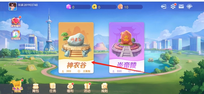 微信截图_20250604151412.png