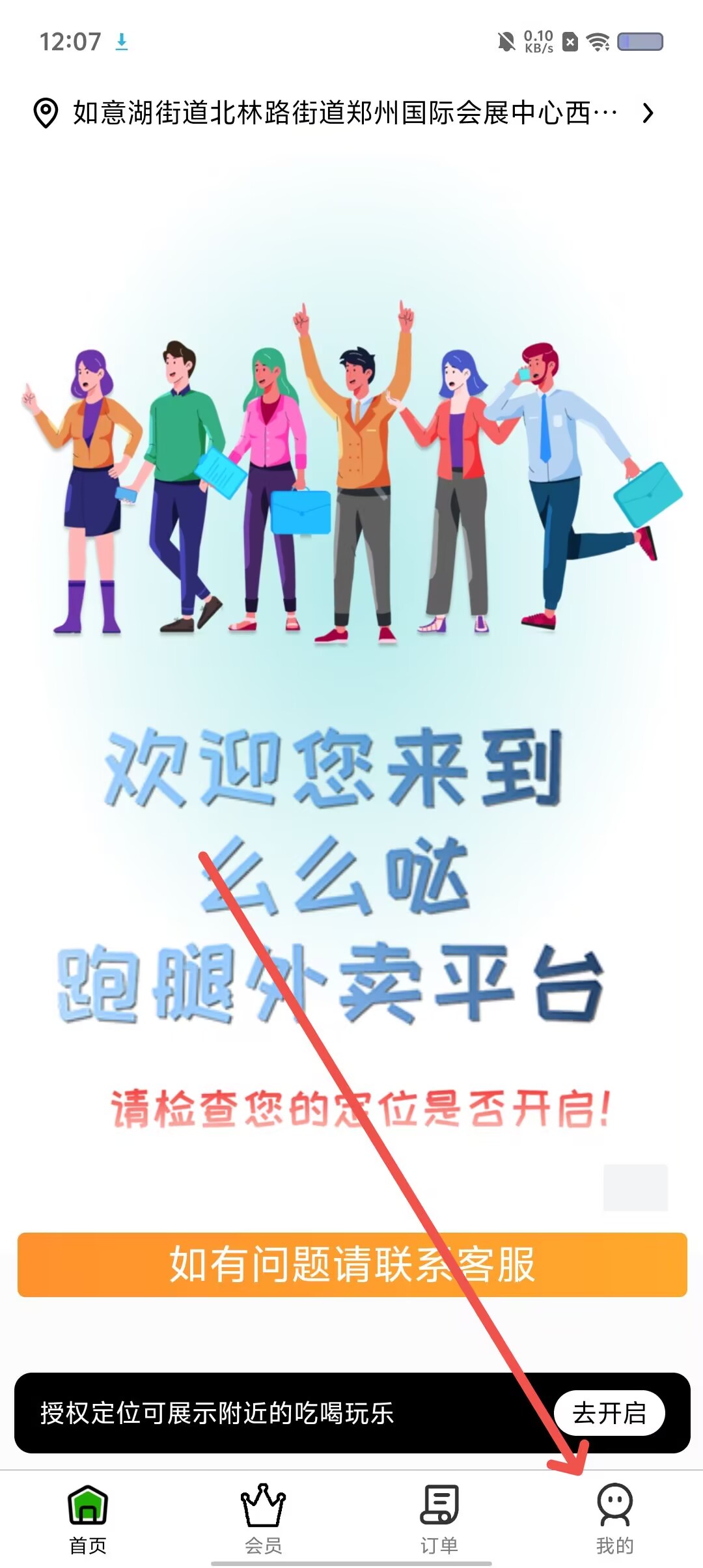 d3980d61580fcb4059fdaed513933bcc.jpg