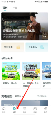 4879c1c78de313172d55feb26aa2be2.png