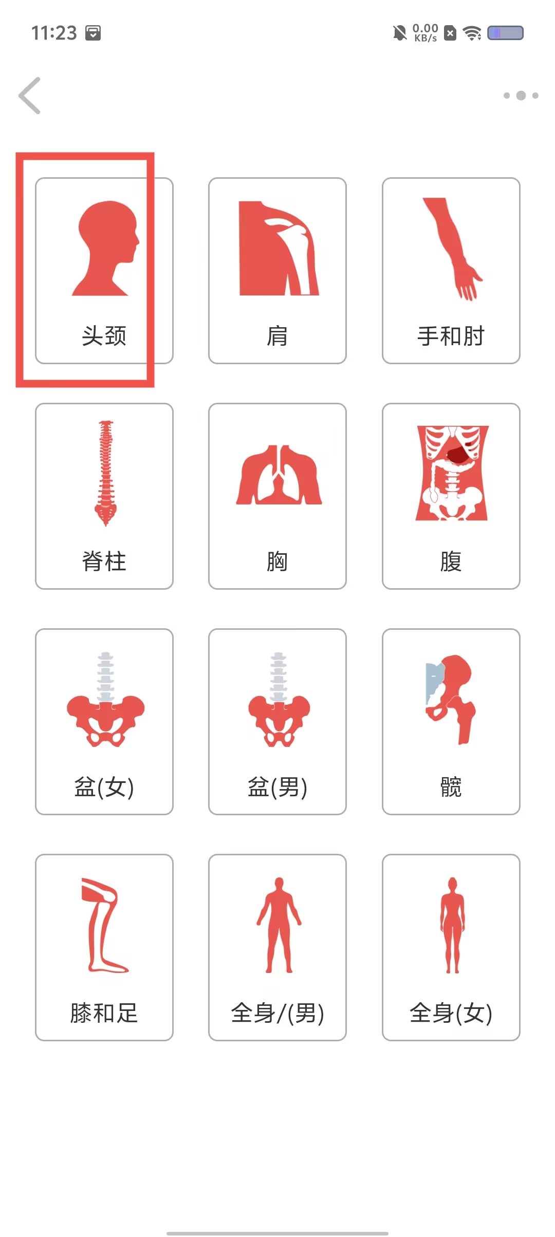 d5116bdc8e6dfc348e6e928fdf3d1a0d.jpg