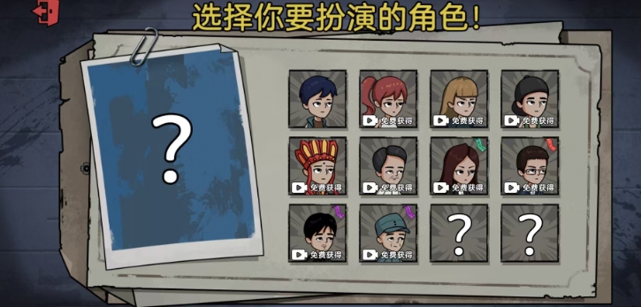微信截图_20250604171555.png