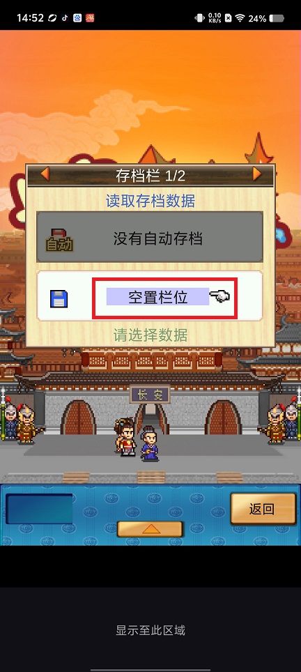 微信图片_20250604145405.jpg