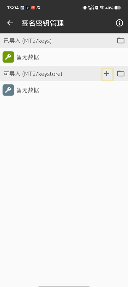 微信图片_20250604130609.jpg