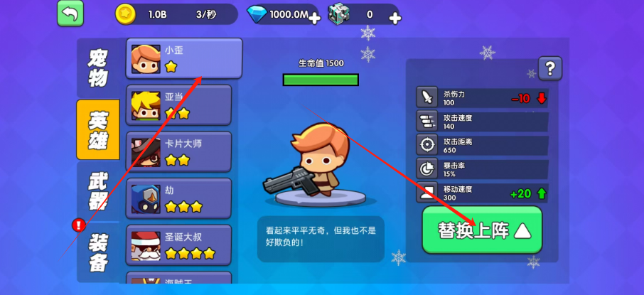 1749014831888.png