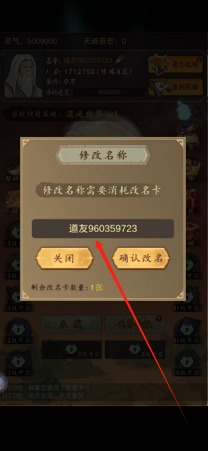 1749006624987.png
