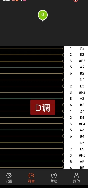 微信截图_20250604172432.png