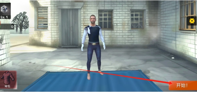 微信截图_20250604173753.png